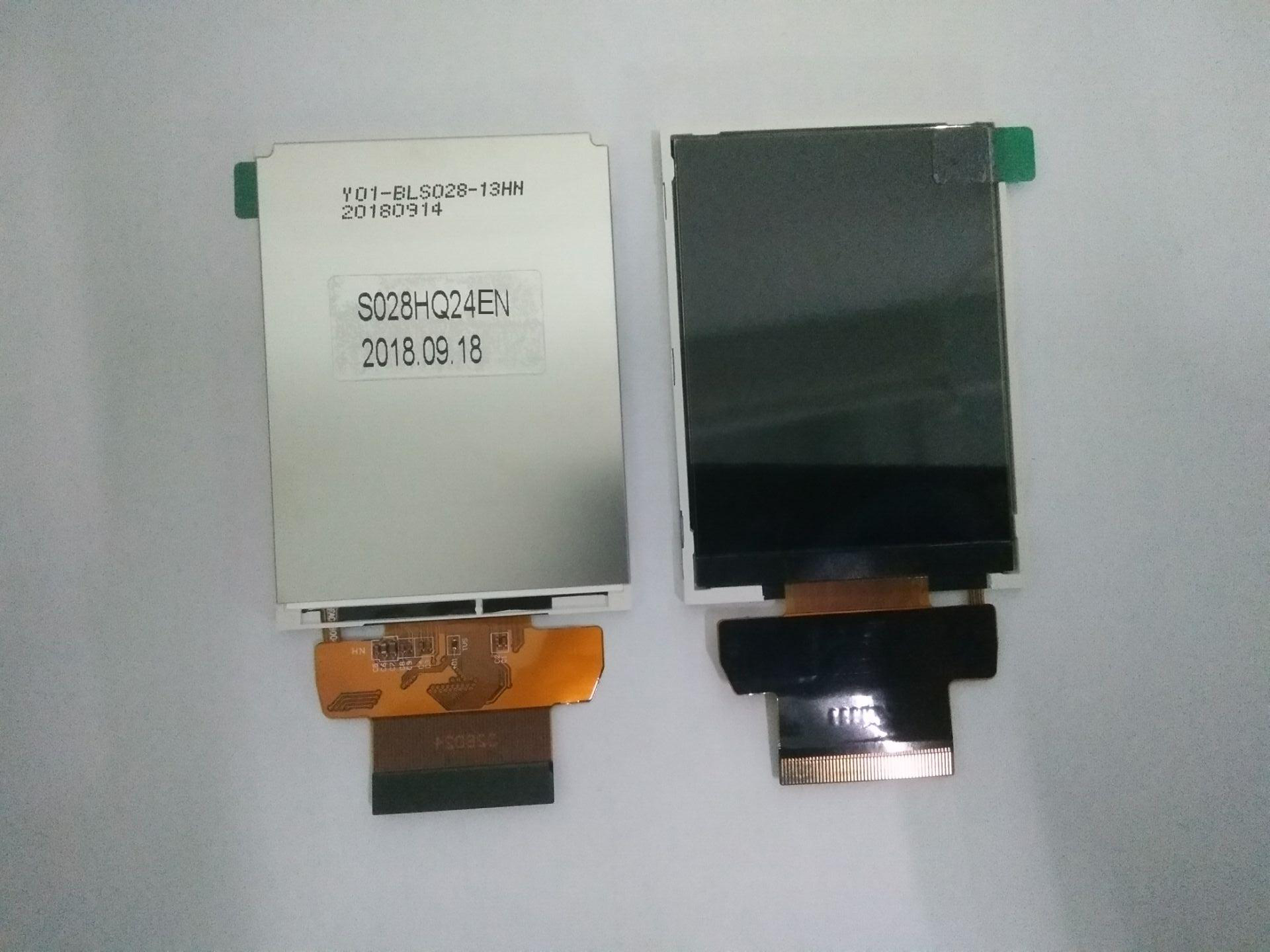 2.8 inch 240*320 TFT LCD display with RGB/MCU/SPI interface