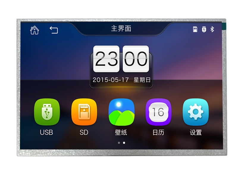 10.1 Inch 1280*800 TFT LCD Display with High Brightness
