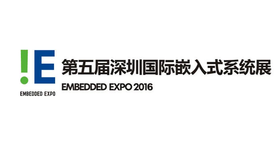 EMBEDDED EXPO