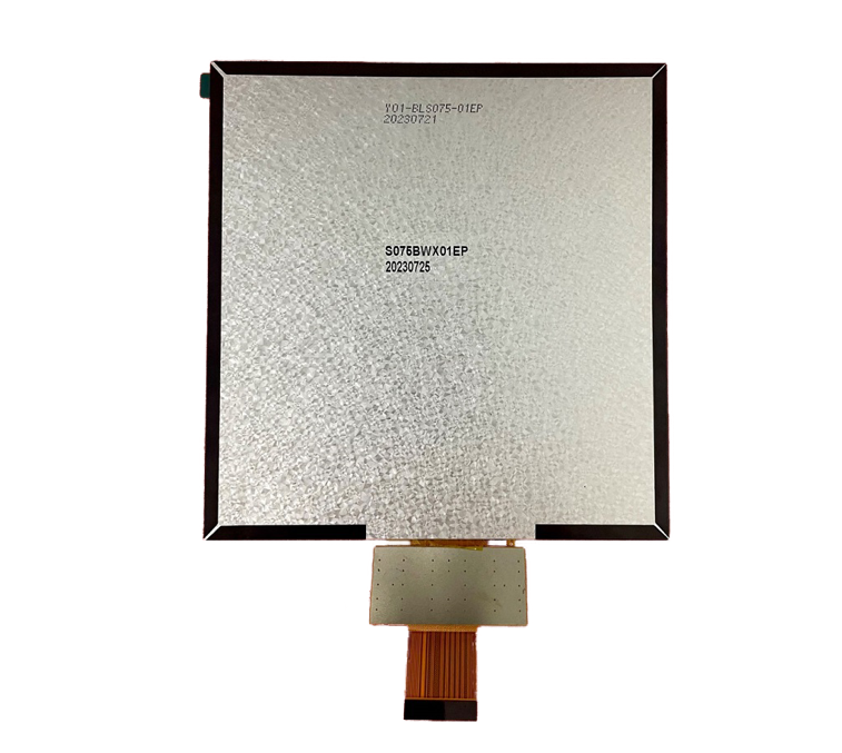 7.5inch 800x800 IPS highlight square LCD display with MIPI interface
