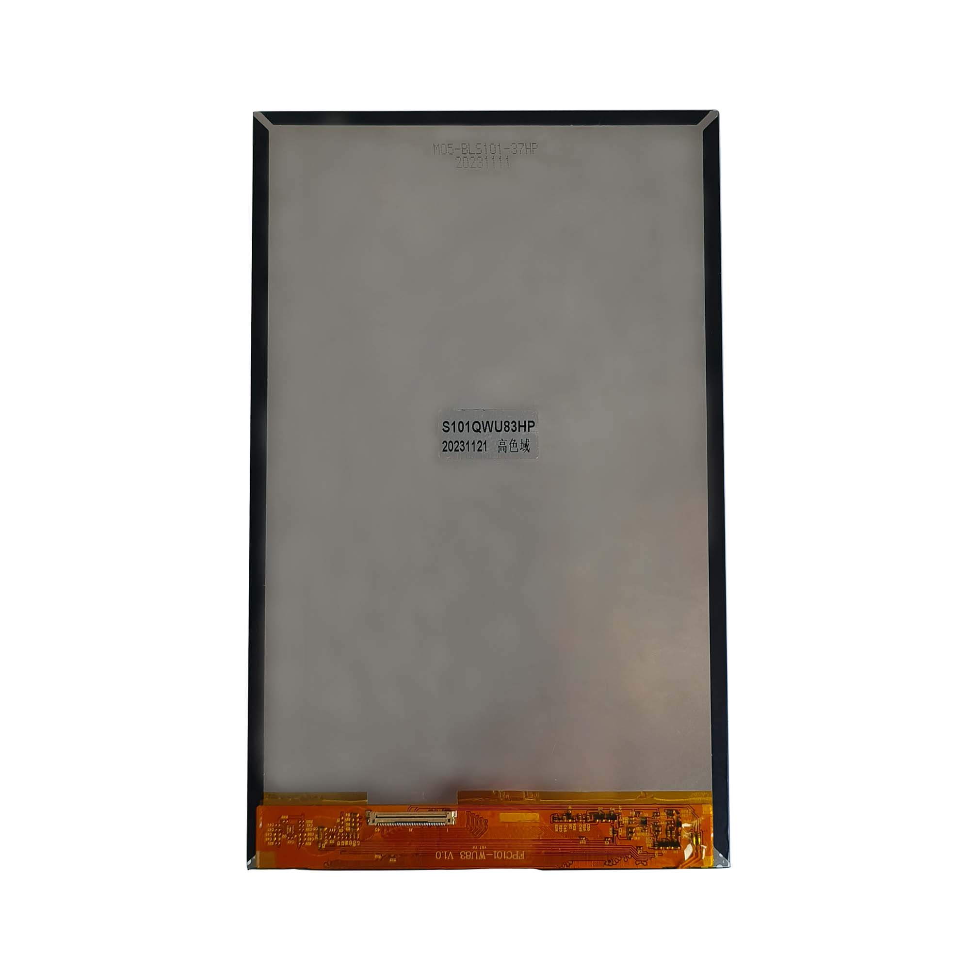 10.1inch Portrait Color TFT LCD Display Support MIPI Interface