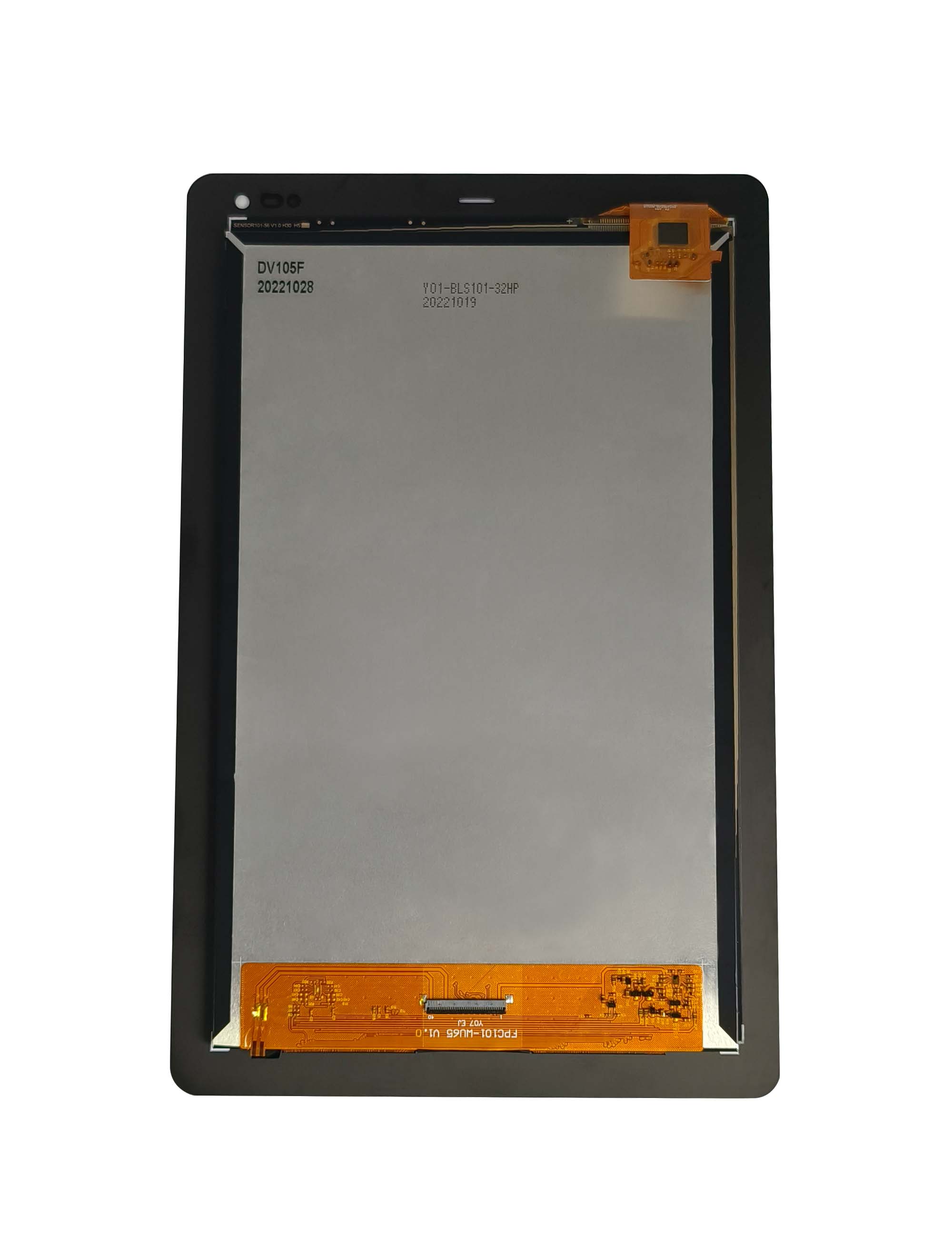 10.1inch 1200*1920 IPS Portrait Color TFT LCD Touch Screen